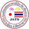 JATS語学学校 チェンライ
